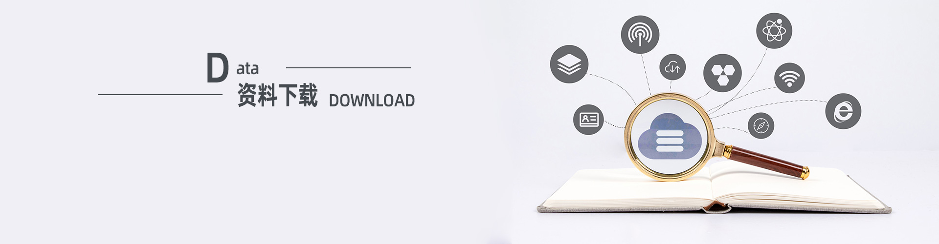 上?？婆d儀器有限公司