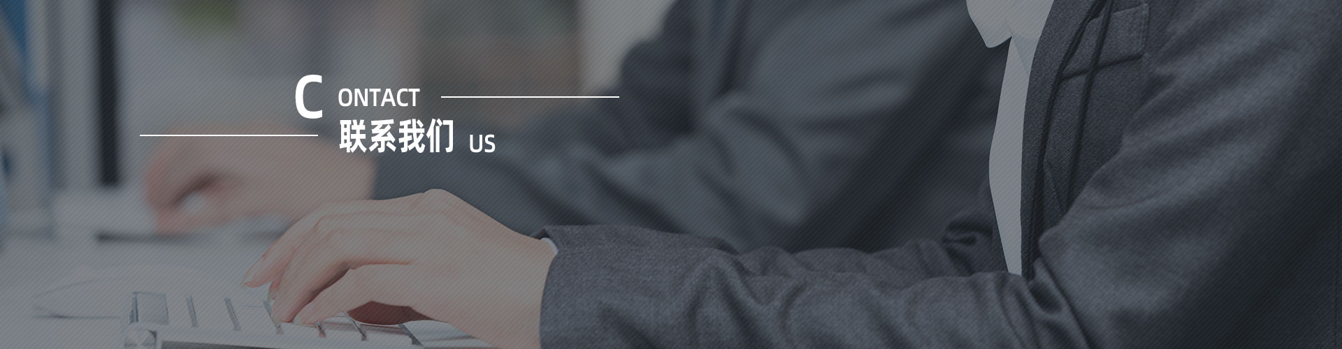 上?？婆d儀器有限公司